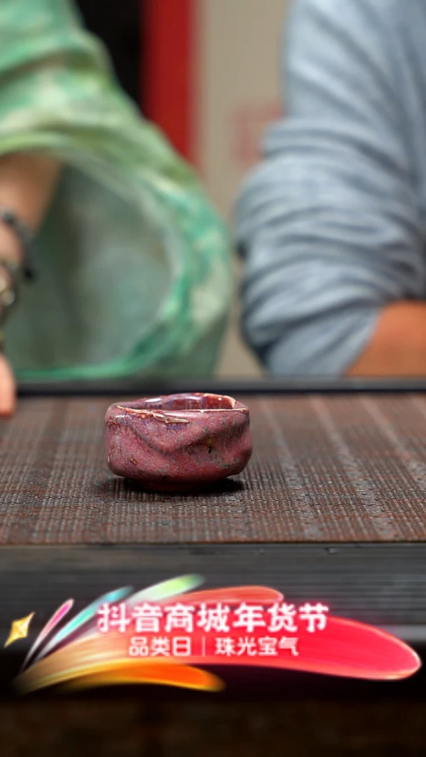 【闪购商品】紫砂茶壶铜红釉自由肌小杯