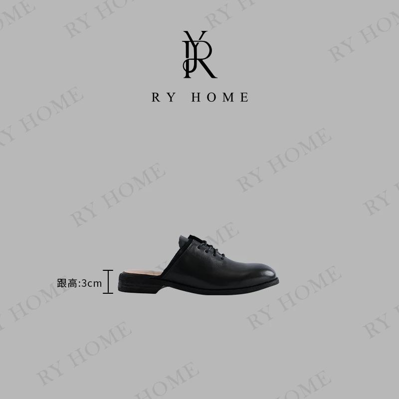 【容雨RYHOME】植鞣牛皮~内羊皮春季新款水洗马皮半托鞋251X1287