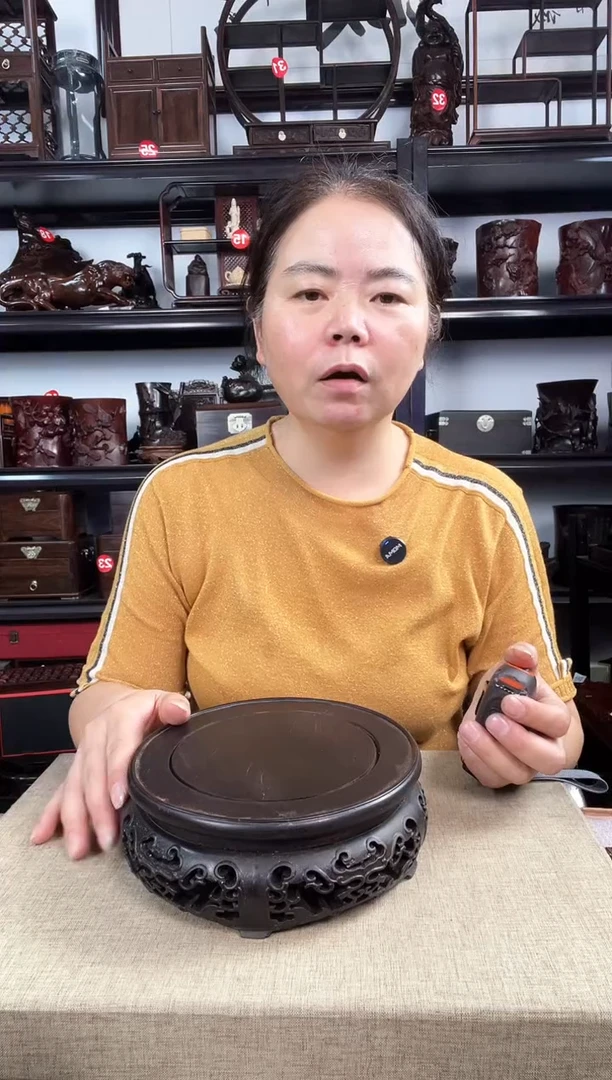 木295瑕疵老李红木工艺品