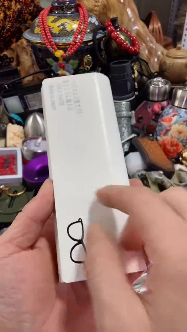 【闪购商品】瓷片闪购商品如图所示