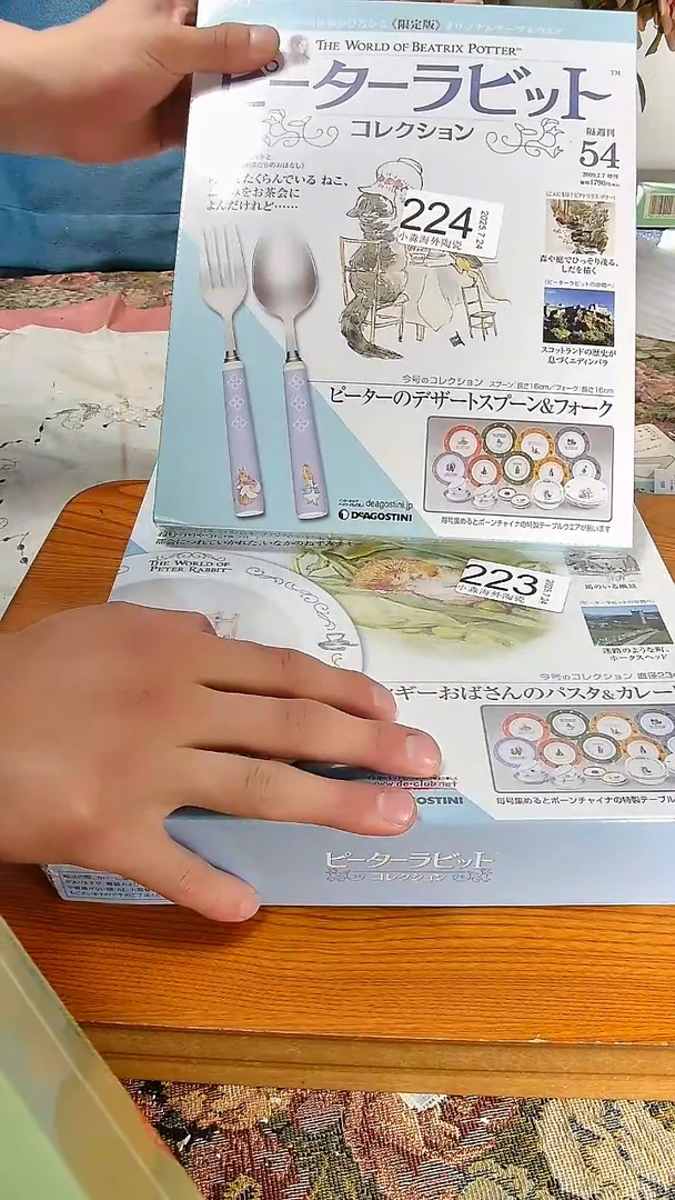 瓷片瑜**缘小淼海外陶瓷工艺品