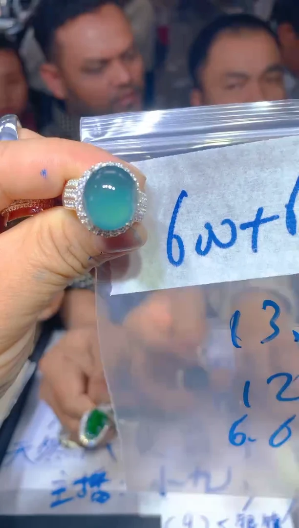 【闪购商品】定制翡翠未镶嵌218定制翡翠多样性发货（发其一）