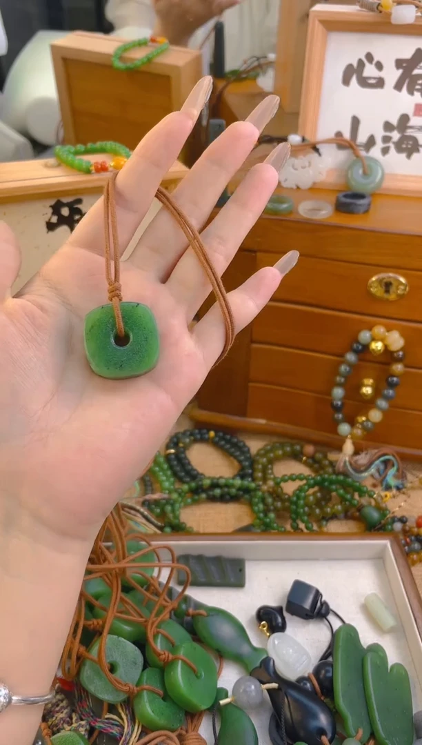 手链未镶嵌和田玉吊坠