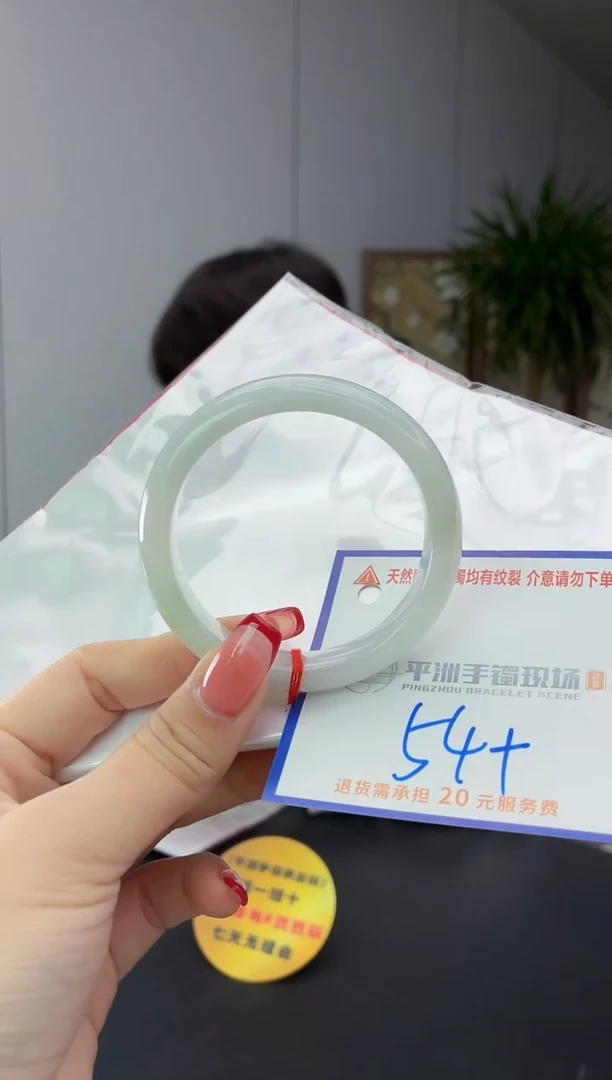 翡翠手镯未镶嵌111111111