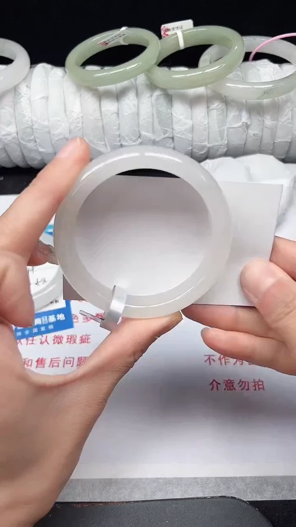 未镶嵌手镯石英质玉349-54/55