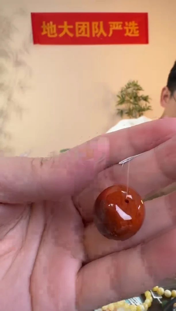 未镶嵌吊坠南红玛瑙约18-19mm南红满肉满色老型珠
