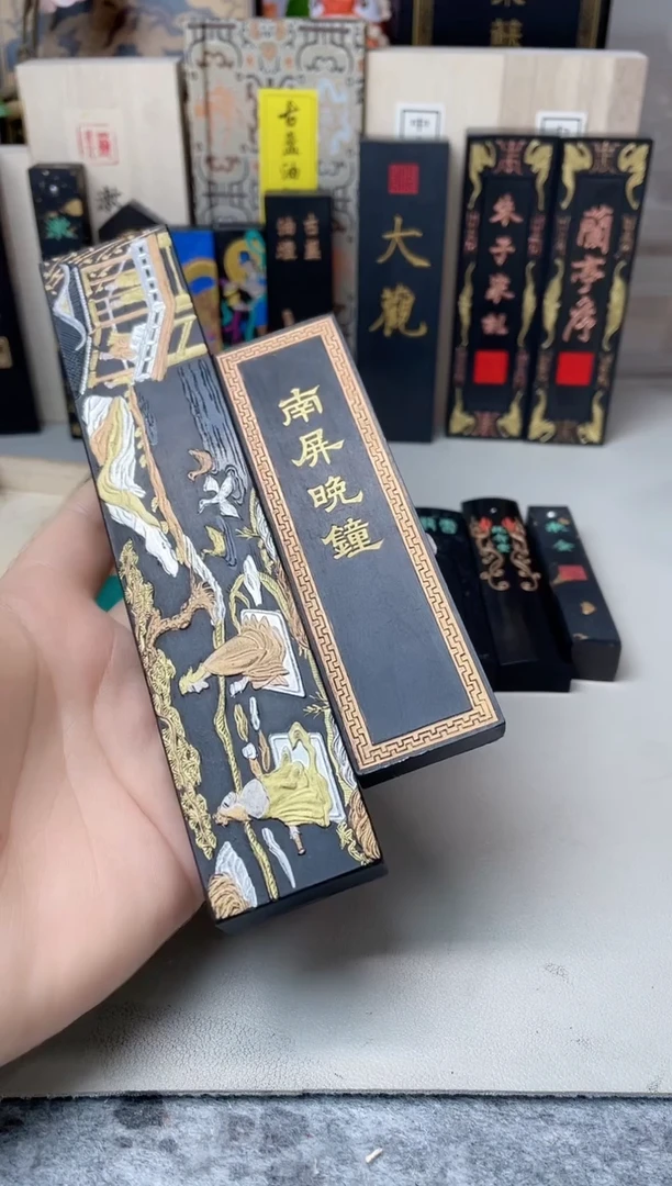 上庄6两 兰亭 +2两南屏晚钟