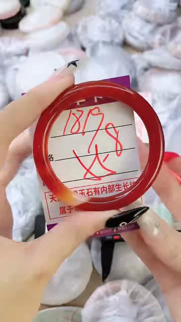 玛瑙/玉髓手镯未镶嵌1819