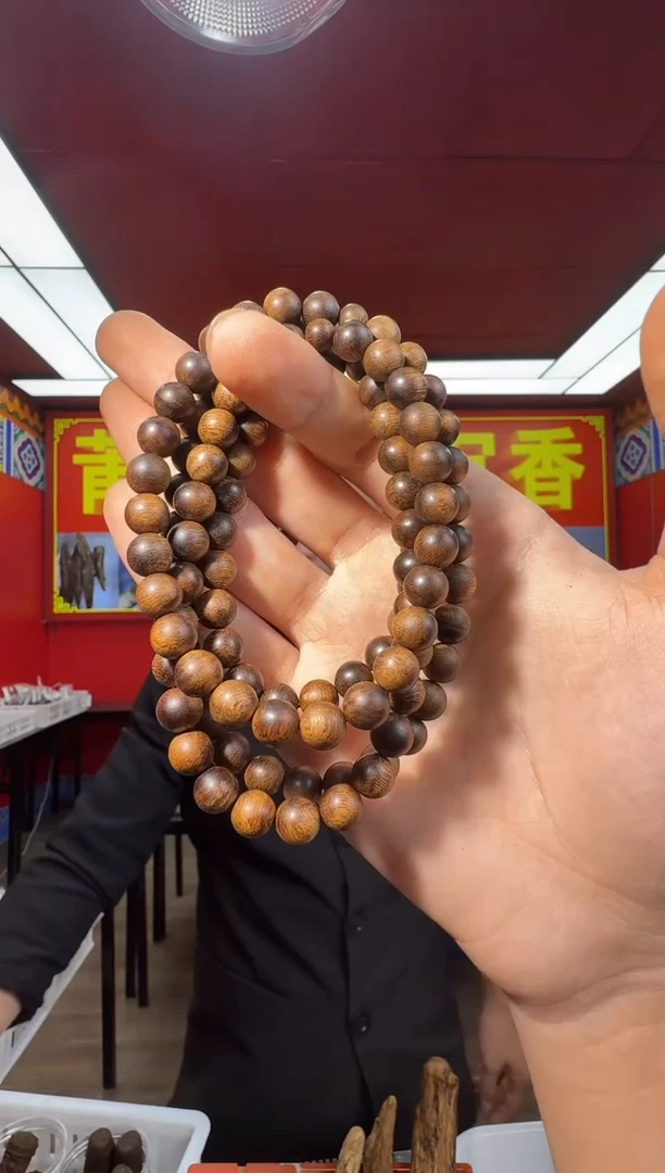 沉香手串e101达拉干多样性发一