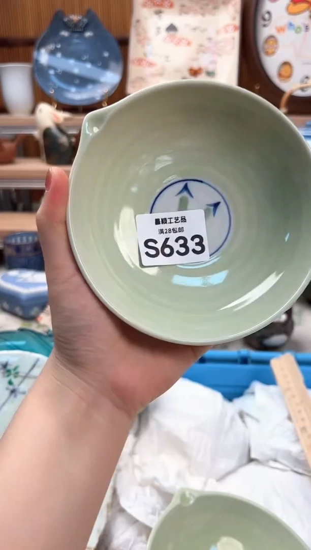 瓷片拖****活633S 盘子 杯子 碗