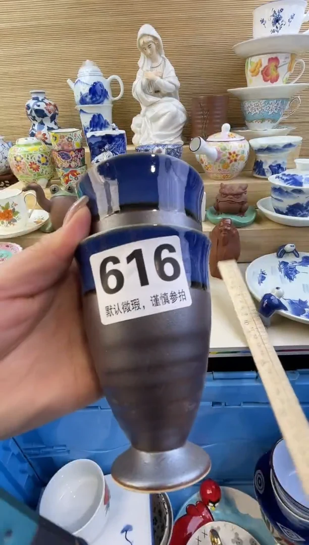 摆件达***生摆件瓷器瓷器瓷器