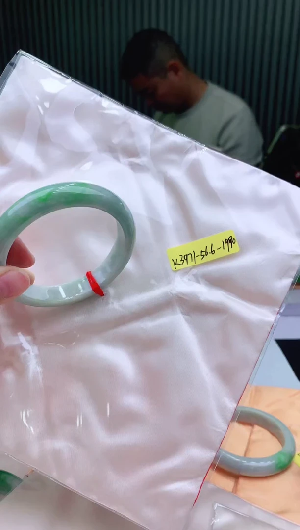 未镶嵌手镯翡翠56+