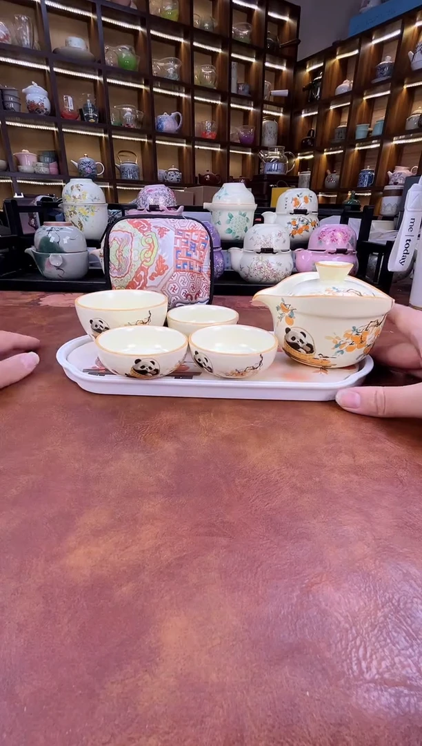 瓷片熊猫4杯款旅行套装+熊猫盘