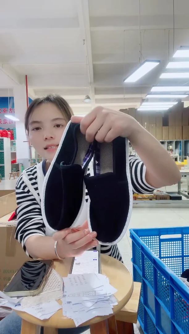 闪购黑色棉麻39码26号