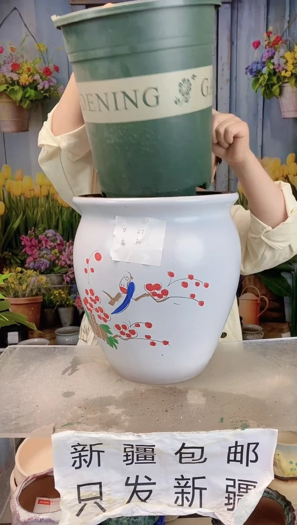 051 白色梅花一个装  口27高30