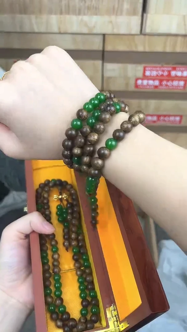品茗文玩阁奇楠108颗0.6链接@@ZH3740