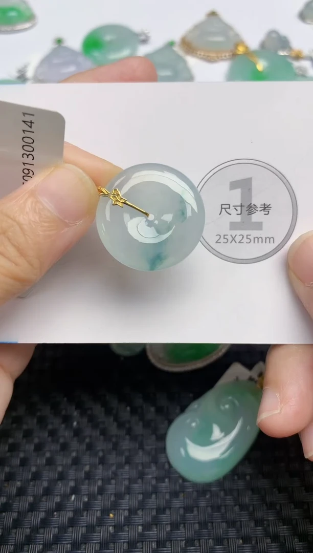 颈饰18K金镶嵌翡翠 天然缅甸A货翡翠百元以上9元证书费自理