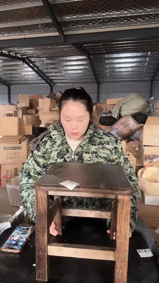 木（非红木类）943