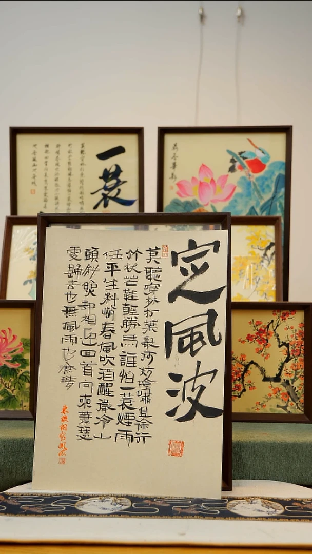 国画A3不落名绘画带框发货   683