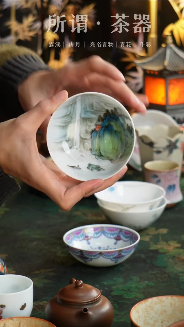 千红窑山水杯子杯子