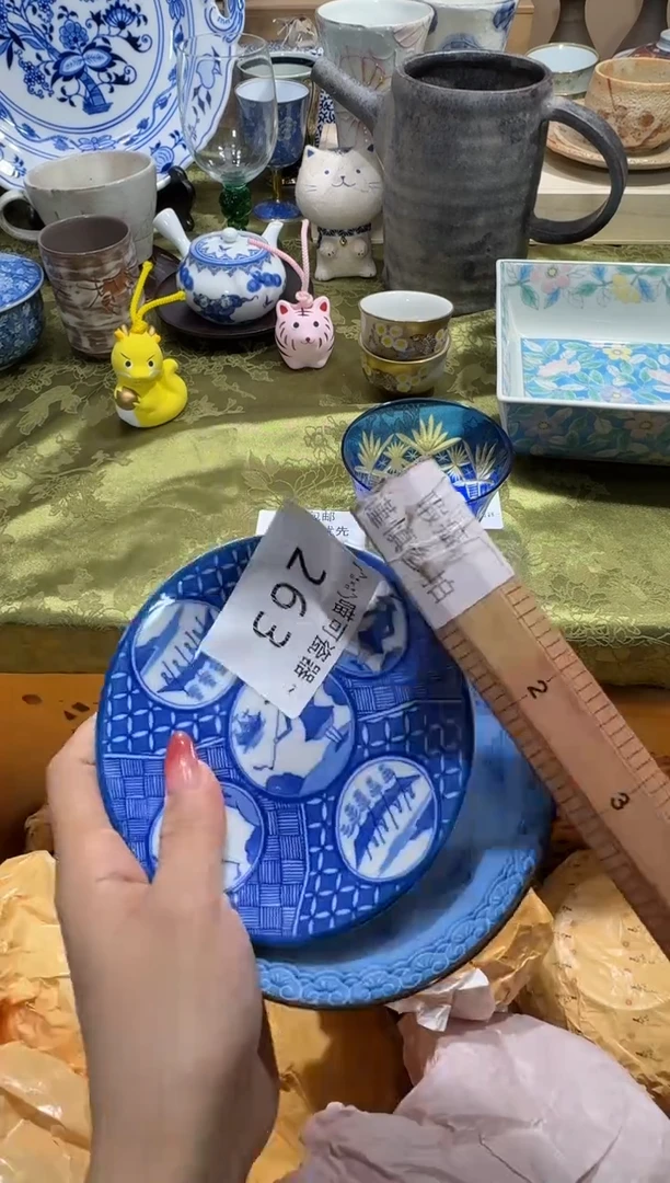 瓷片十*喵可瓷器 闪购类型 定向 十久