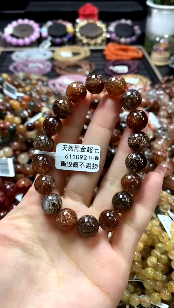 未镶嵌手链水晶11+