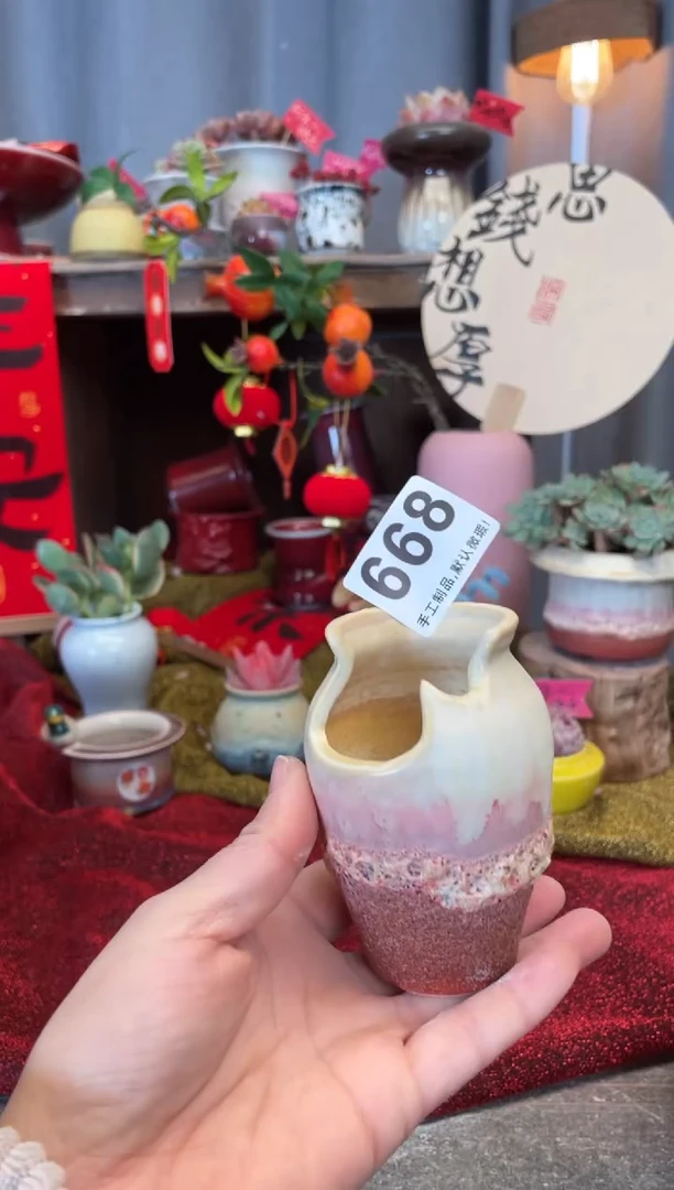 【闪购商品】摆件668知木小芳花盆编号