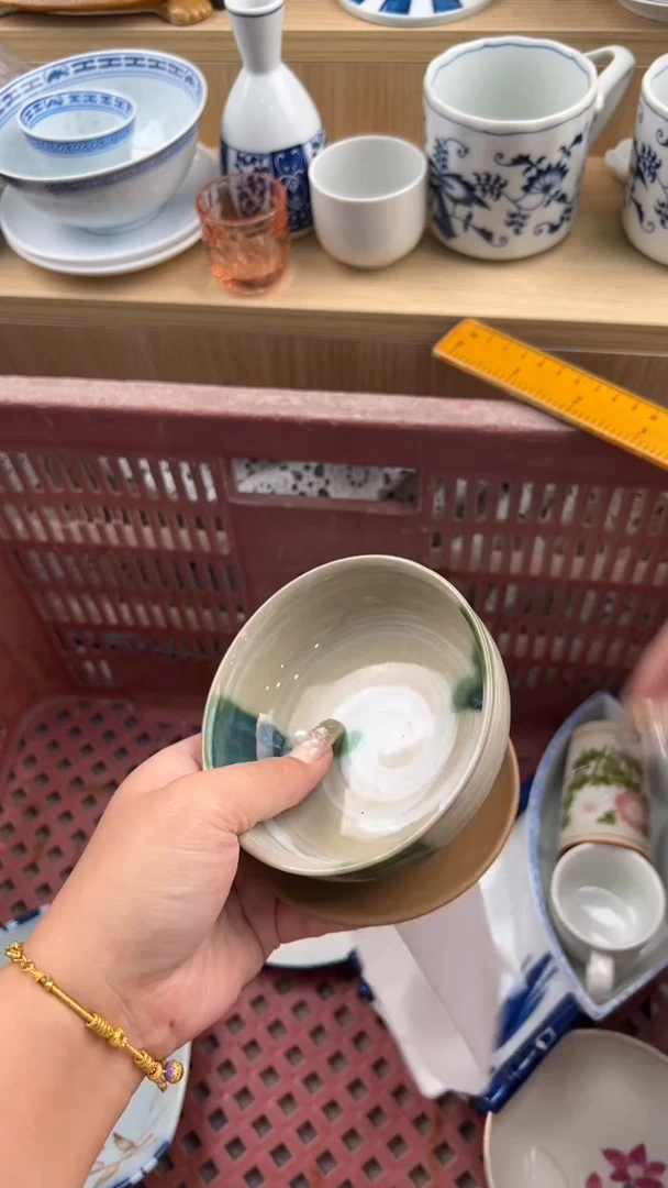 808默认微瑕，满20元包邮