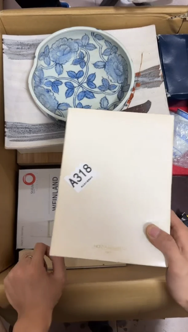 瓷片清**社318 中古商品，谨慎购买