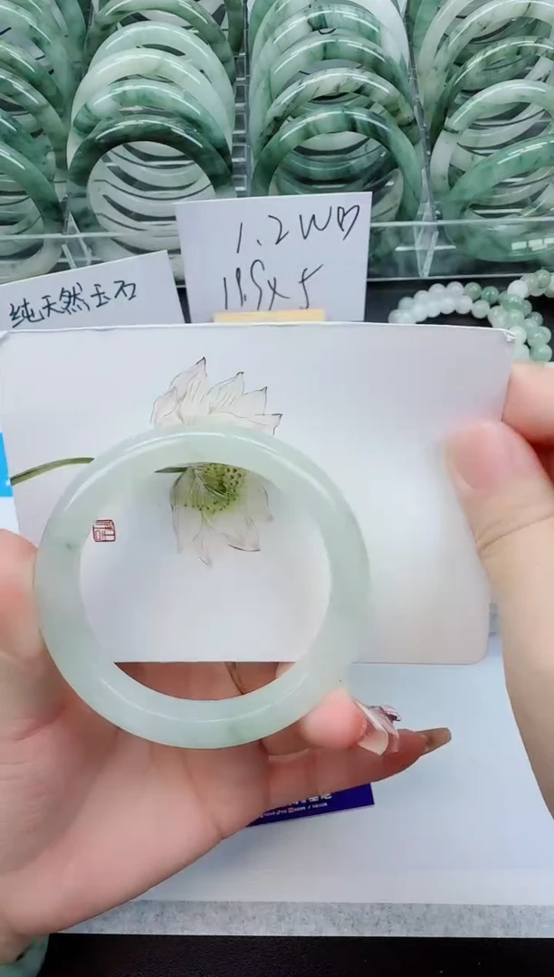 【闪购商品】石英质玉手镯未镶嵌B159号/56-57圈