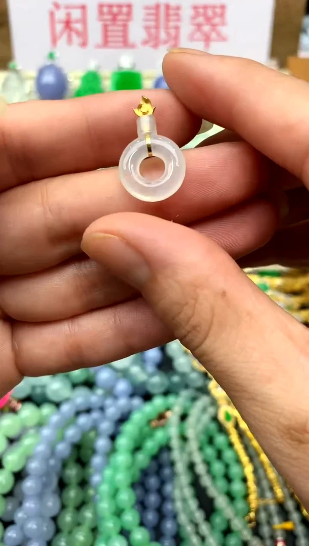 翡翠18K金镶嵌颈饰153-中国好珍宝