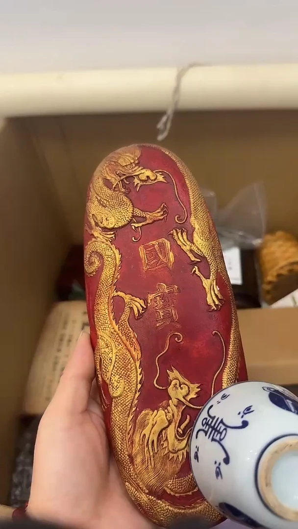 一****棠工艺美术艺术品