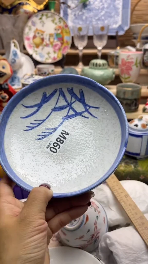 瓷片古**心闪购闪购闪购闪购
