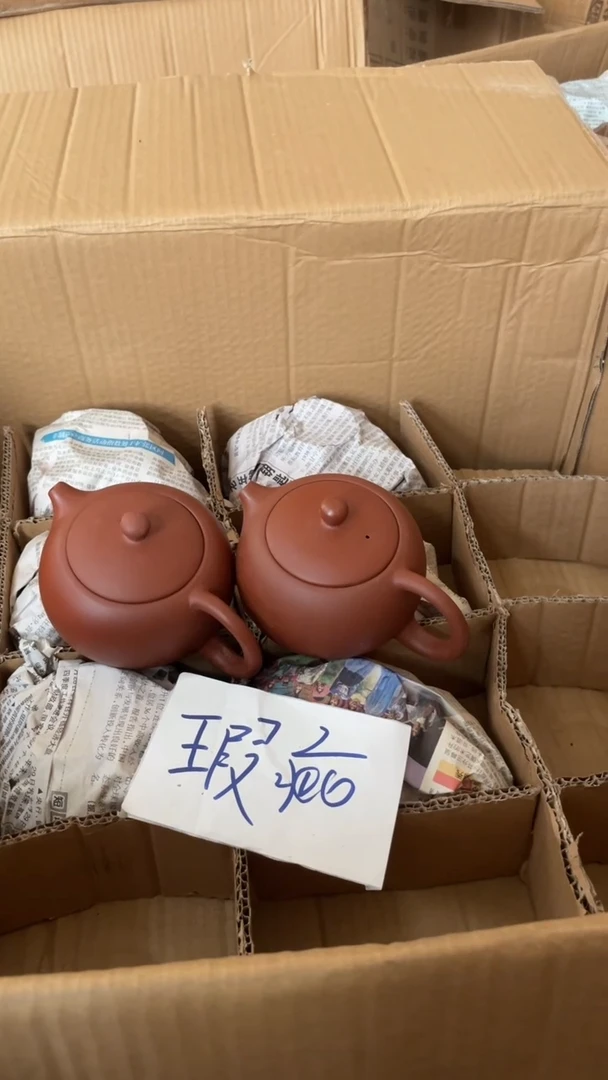 茶壶紫砂2个紫砂壶230毫升做工粗糙瑕疵介意勿拍