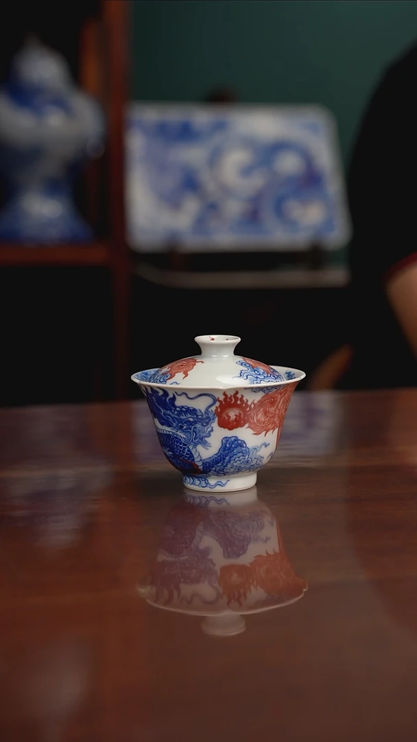 自成堂柴窑青花釉里红