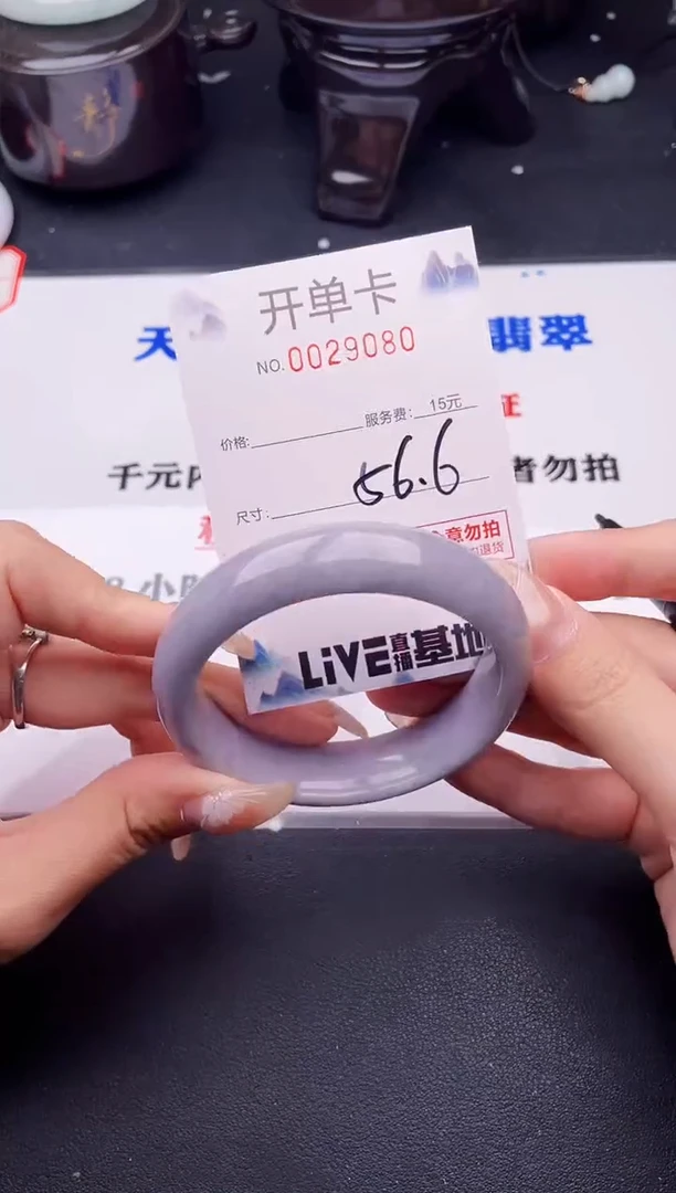 翡翠手镯未镶嵌拍哪个图片就是发哪个80