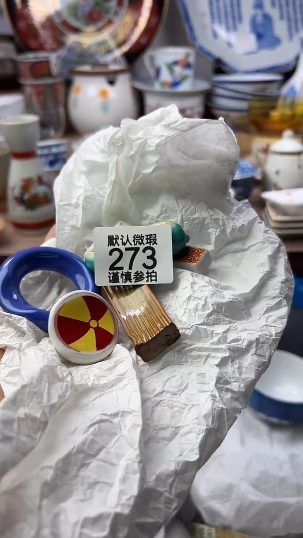 陶瓷乐**贝顺鑫工艺品店闪购