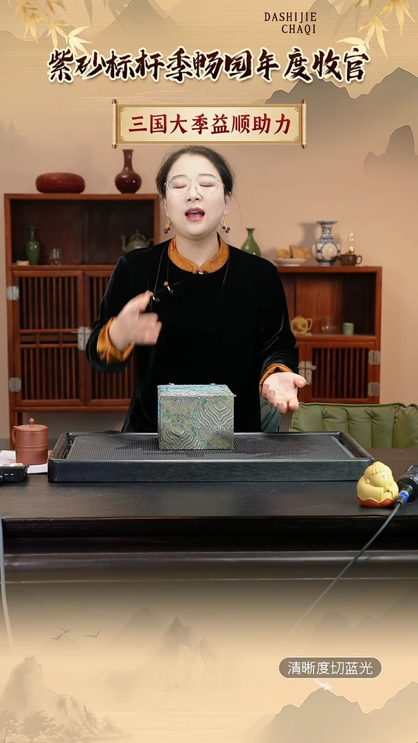 茶壶紫砂紫砂壶 2