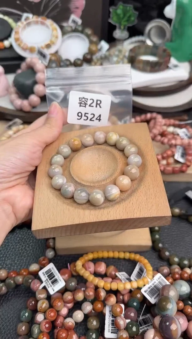 未镶嵌手链石英质玉T*T2R9524