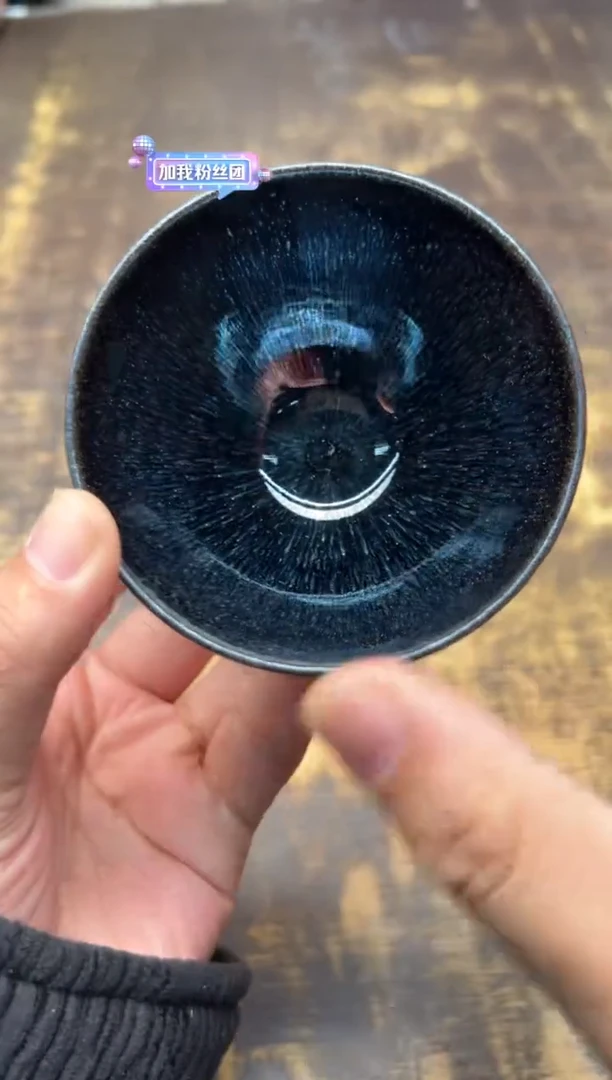 【闪购商品】/钱定电窑单盏、、