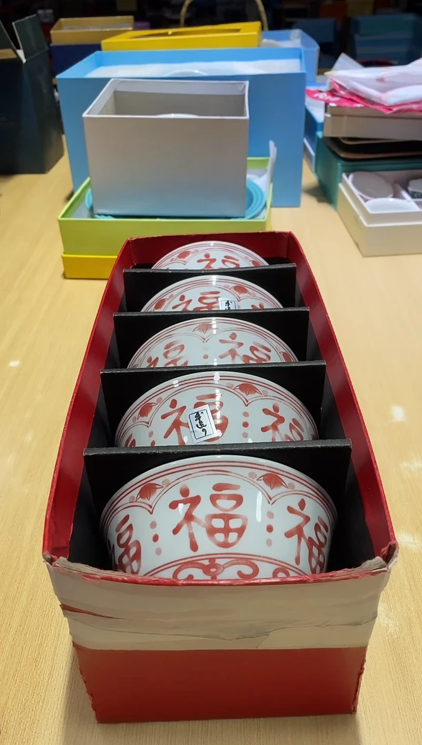 瓷片全场正品,一件不留@@1