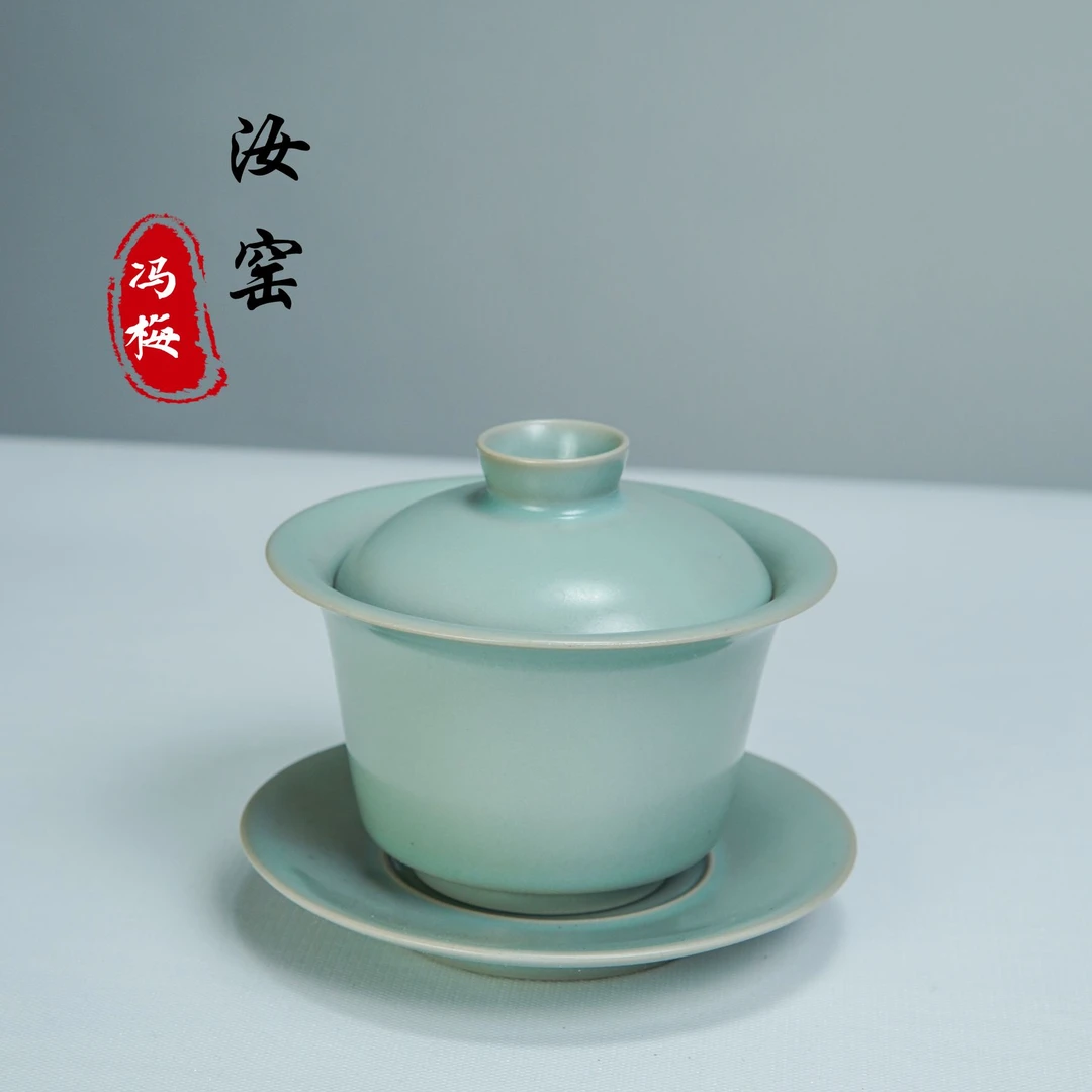 汝瓷汝窑仿古釉盖碗纯手工支钉烧制功夫泡茶茶具大盖碗茶杯