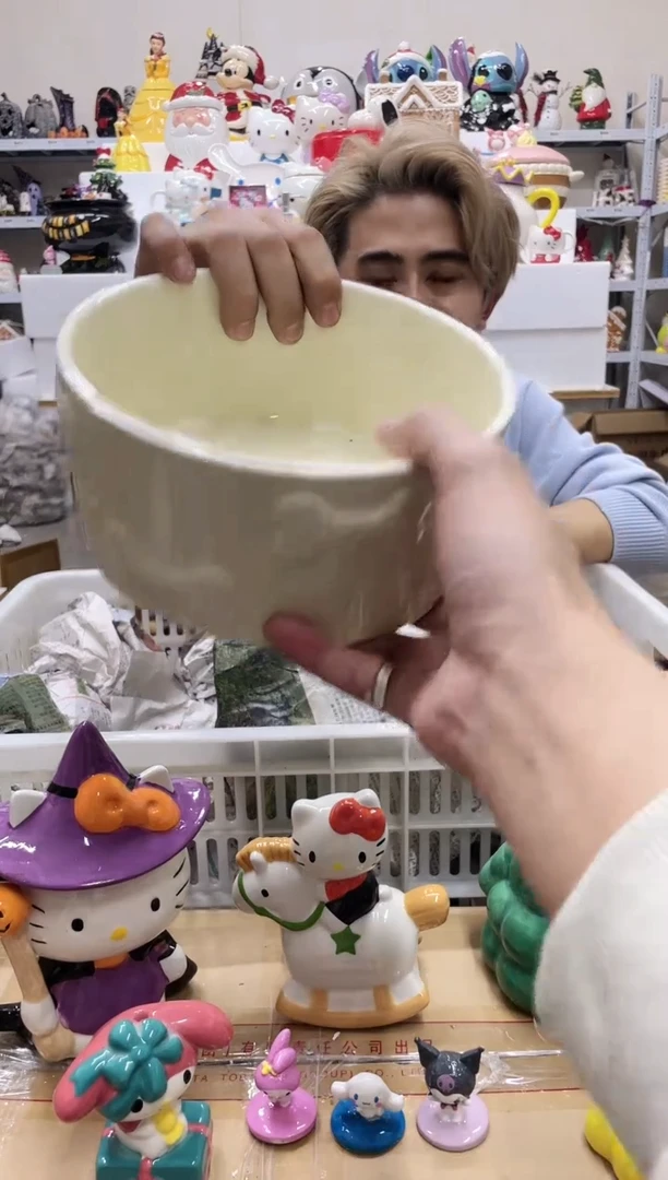 杯满28包邮瑕疵陶瓷不退不换