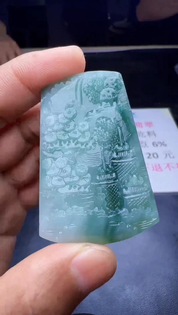 未镶嵌定制翡翠天然翡翠A货