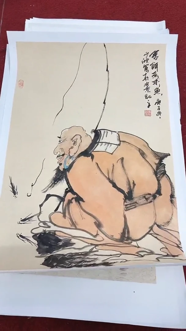 国画李少波/国画/花鸟