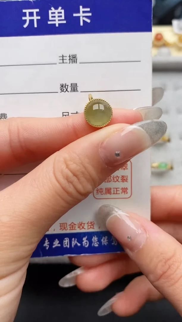 【闪购商品】翡翠戒指银S925镶嵌222222222+3