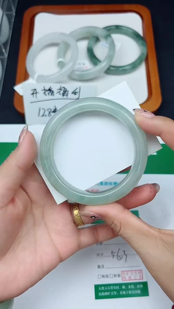 未镶嵌手镯石英质玉6-56/57