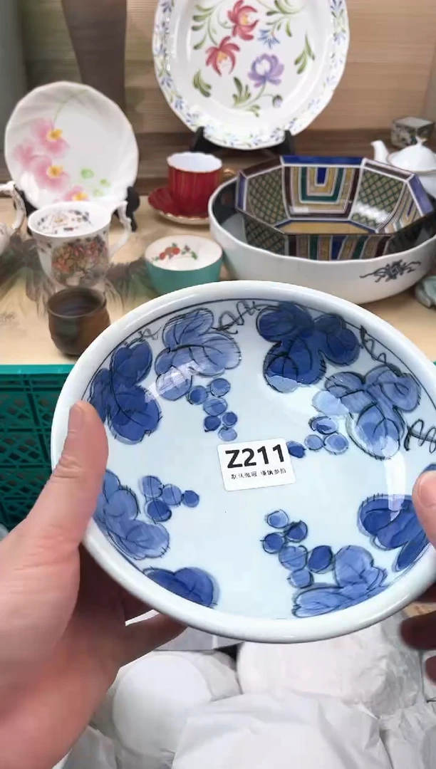 瓷片大****酒211