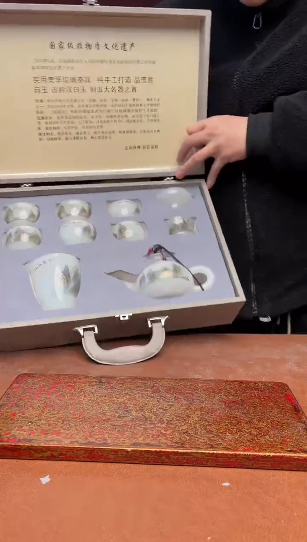 【闪购商品】观泥见物直播福利品¥¥¥¥¥¥¥¥