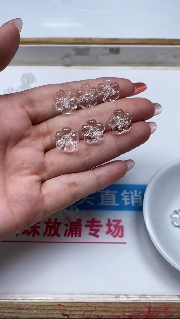 水晶珠宝半成品未镶嵌D903 白水晶 五瓣花6个9.9元